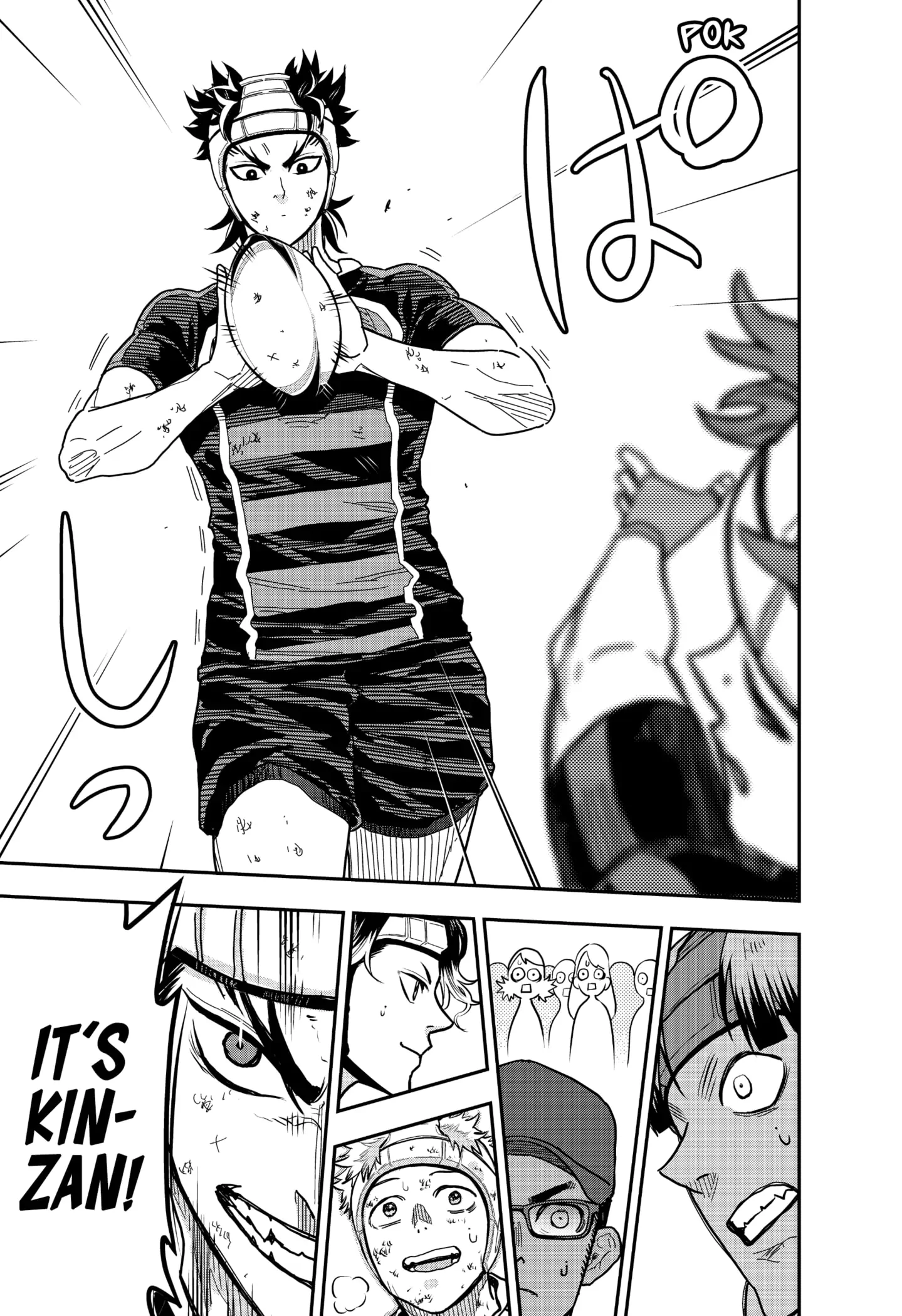 Rugby Rumble Chapter 18 - Page 17