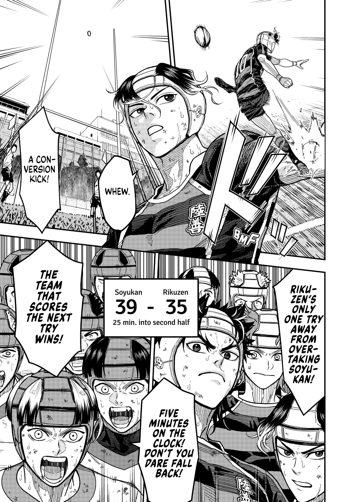 Rugby Rumble Chapter 18 - Page 6