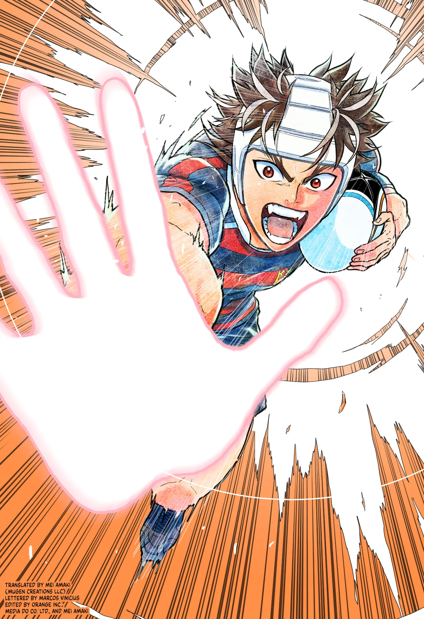Rugby Rumble Chapter 19.5 - Page 0