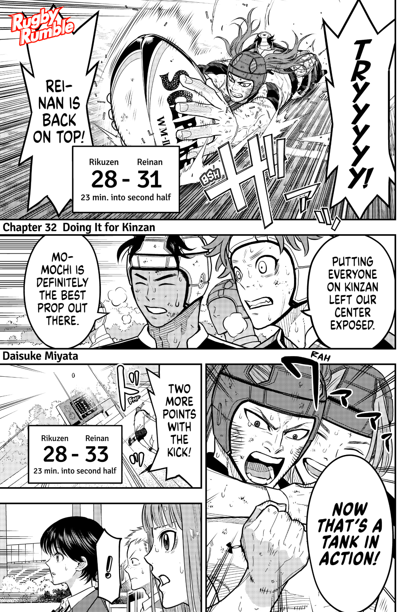 Rugby Rumble Chapter 32 - Page 0