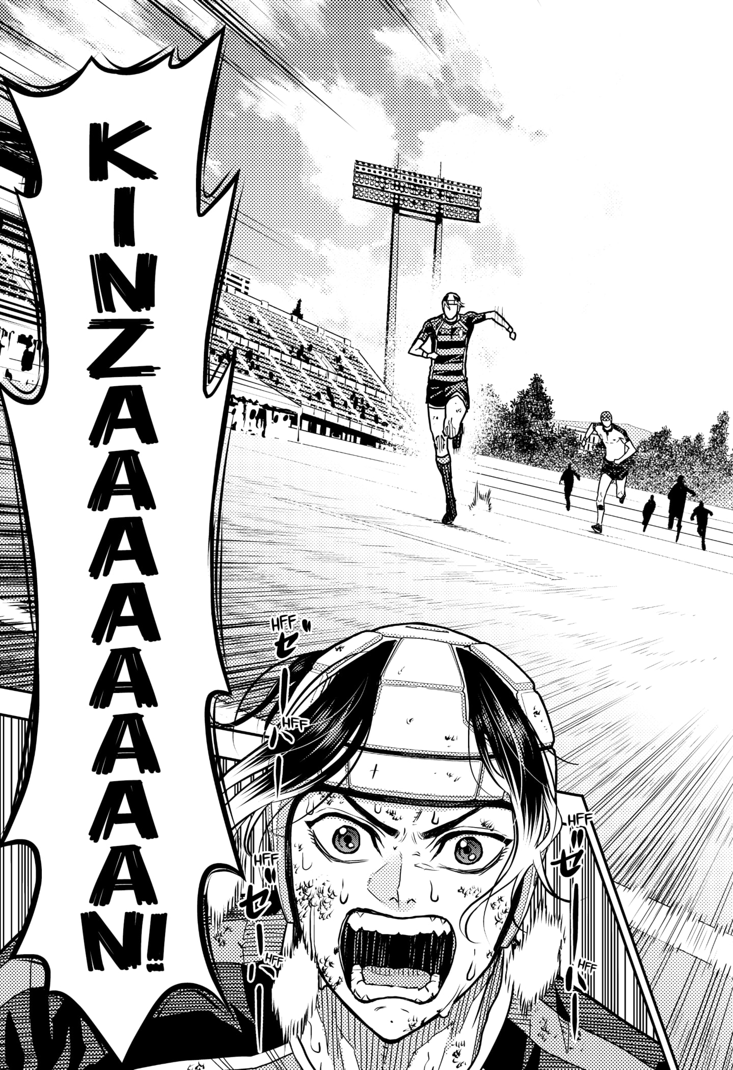 Rugby Rumble Chapter 33 - Page 20
