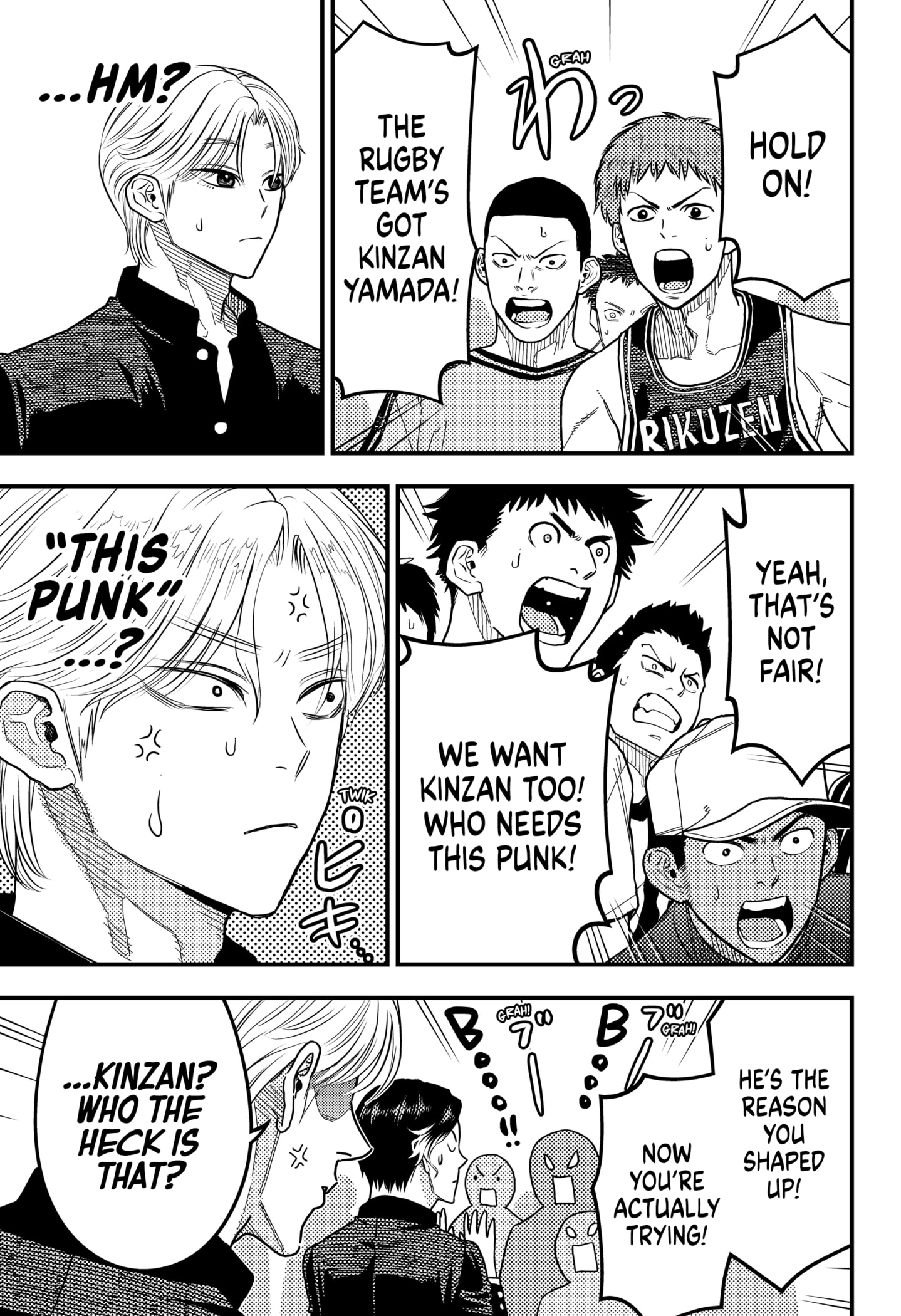 Rugby Rumble Chapter 36 - Page 10
