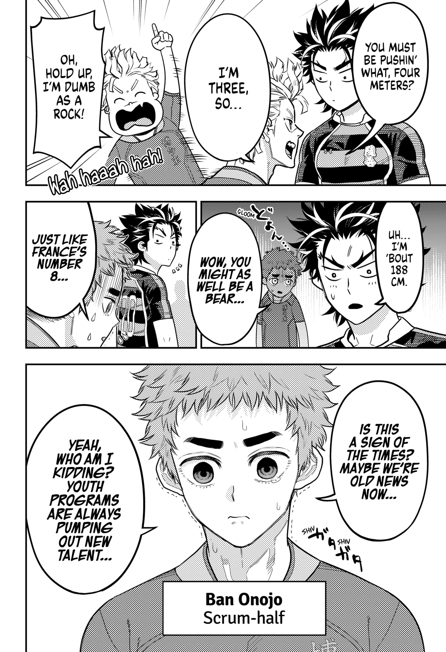 Rugby Rumble Chapter 41 - Page 3