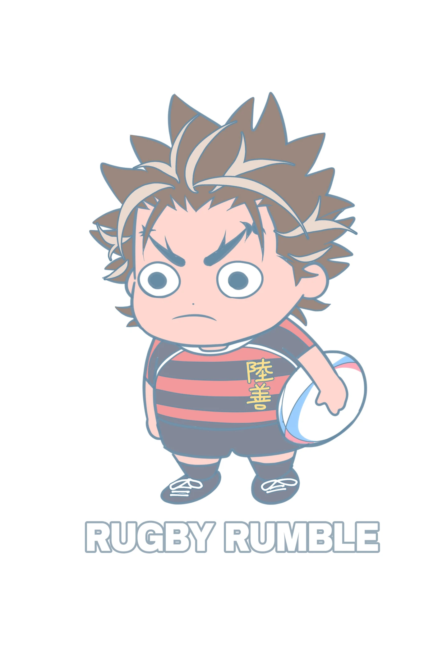 Rugby Rumble Chapter 54.5 - Page 0