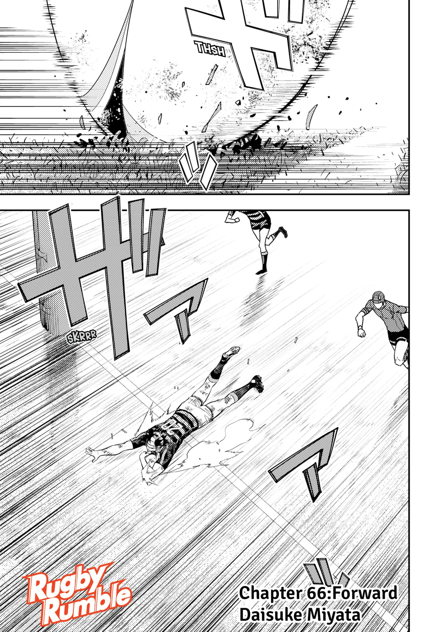 Rugby Rumble Chapter 65 - Page 1