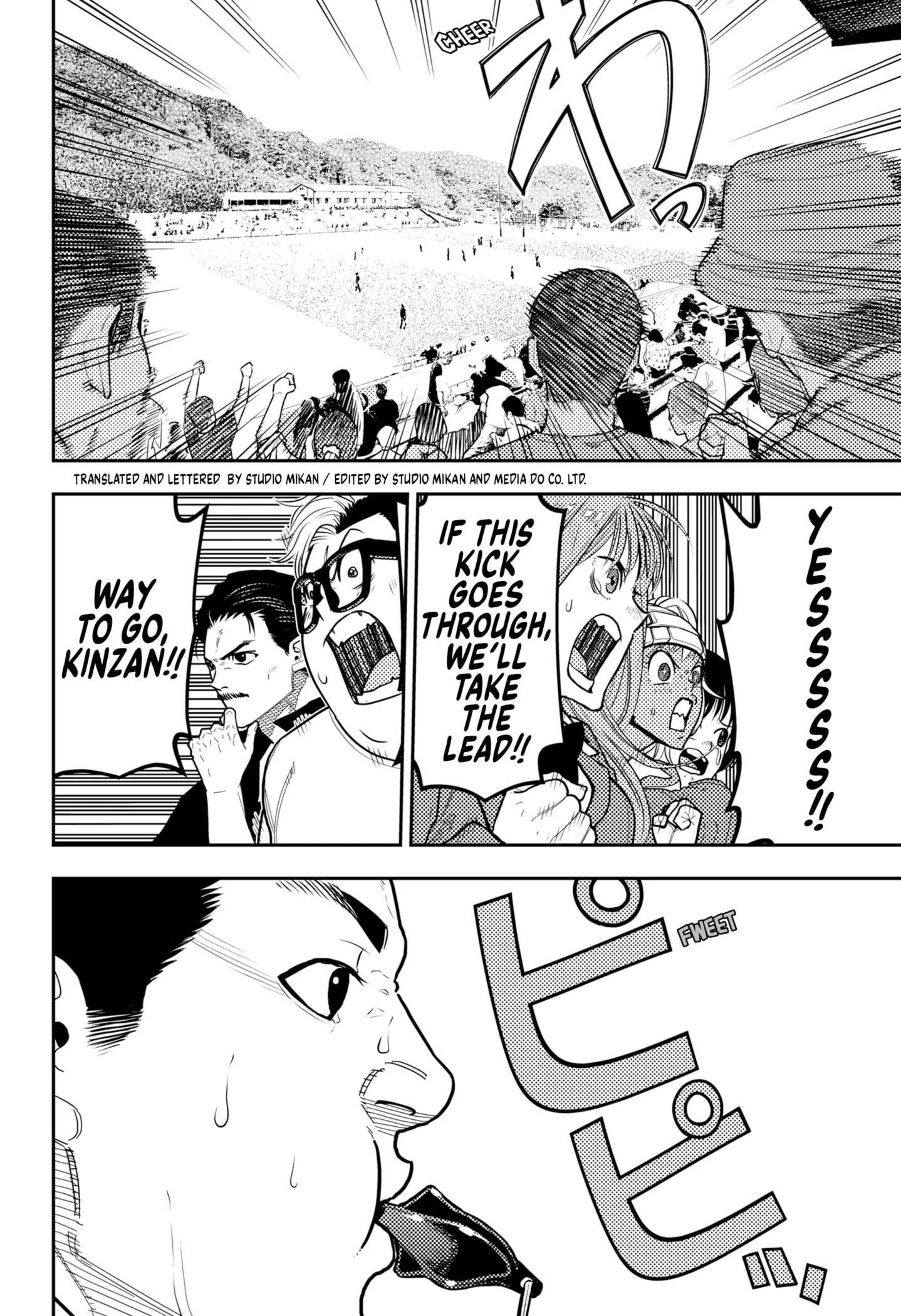 Rugby Rumble Chapter 65 - Page 2