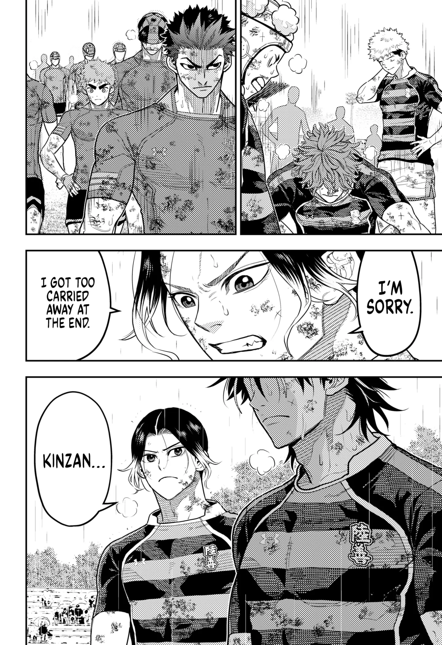 Rugby Rumble Chapter 65 - Page 7