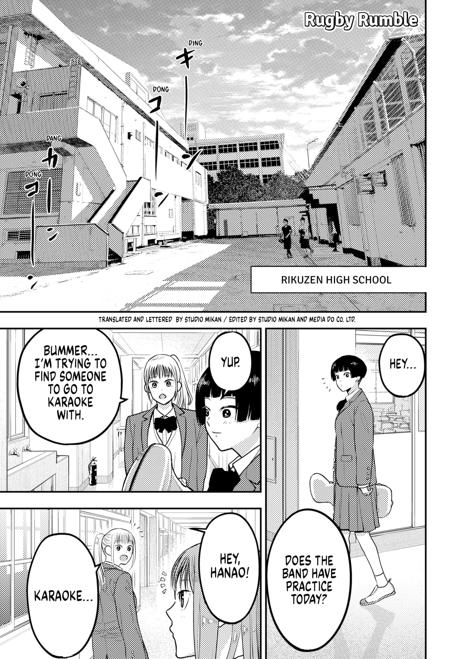 Rugby Rumble Chapter 67 - Page 1