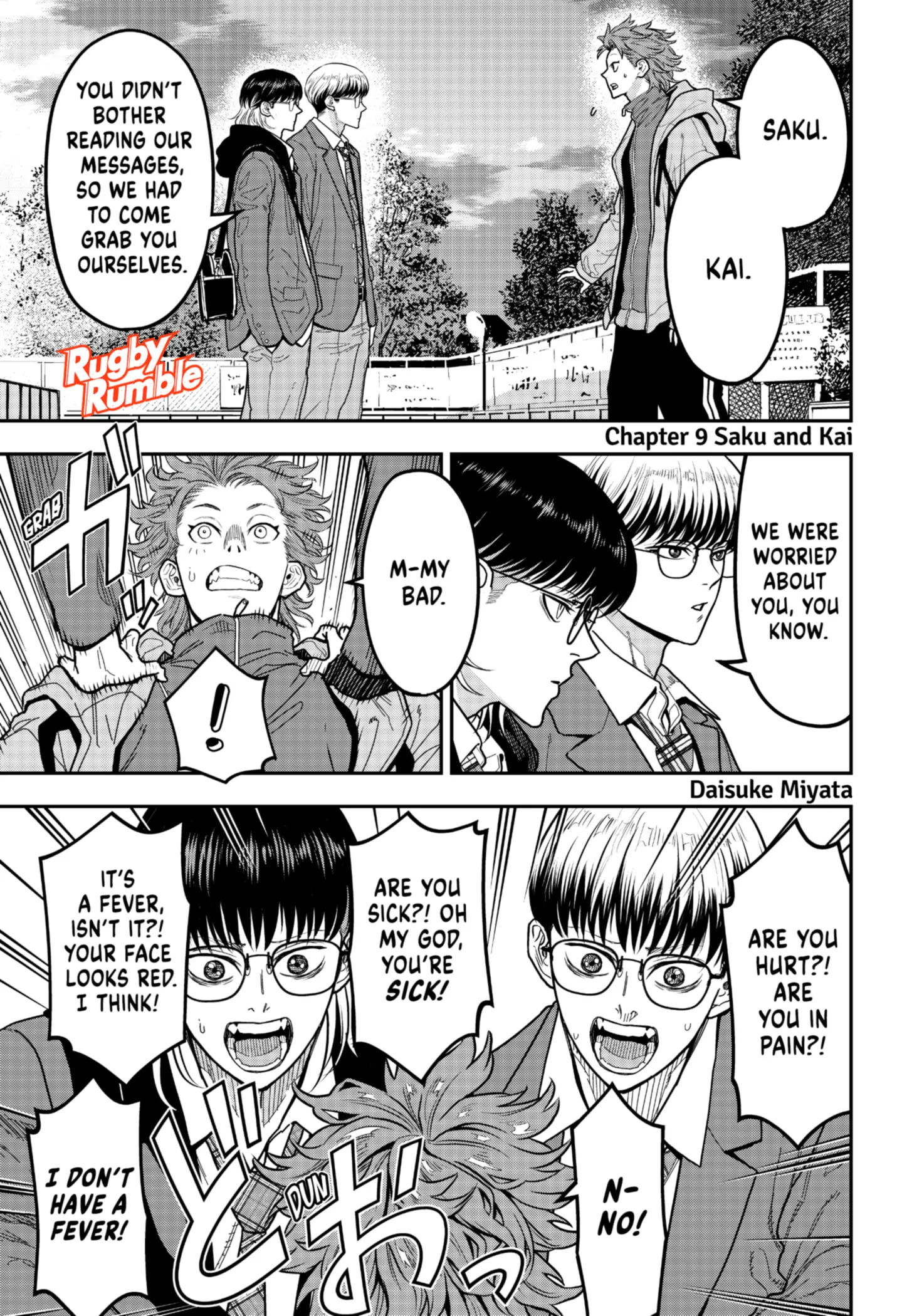 Rugby Rumble Chapter 9 - Page 0