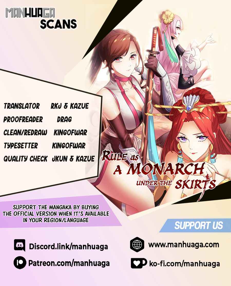 Rule as a Monarch Under the Skirts Chapter 1 - Page 2