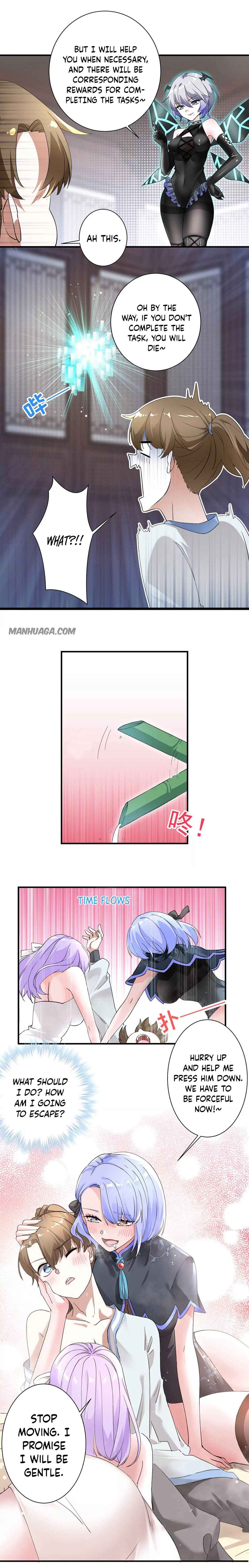 Rule as a Monarch Under the Skirts Chapter 1 - Page 13