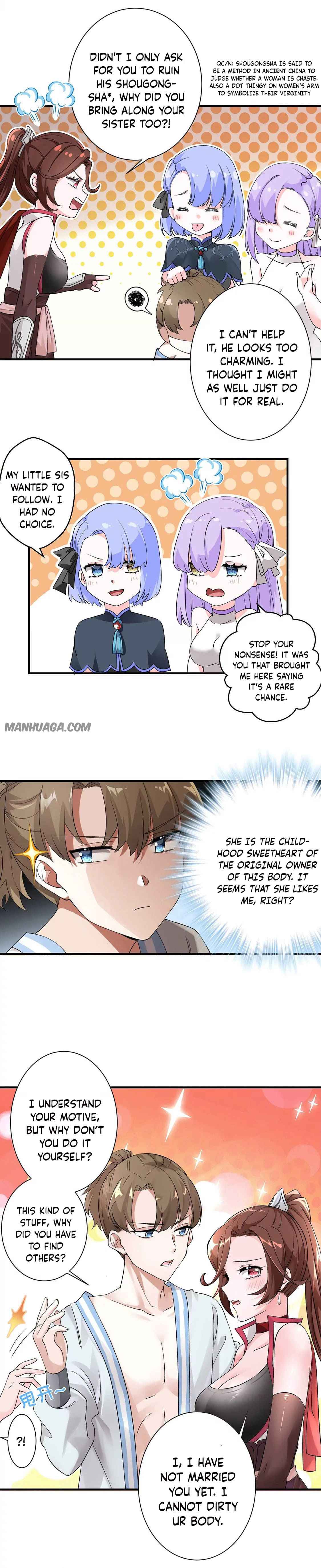 Rule as a Monarch Under the Skirts Chapter 1 - Page 17