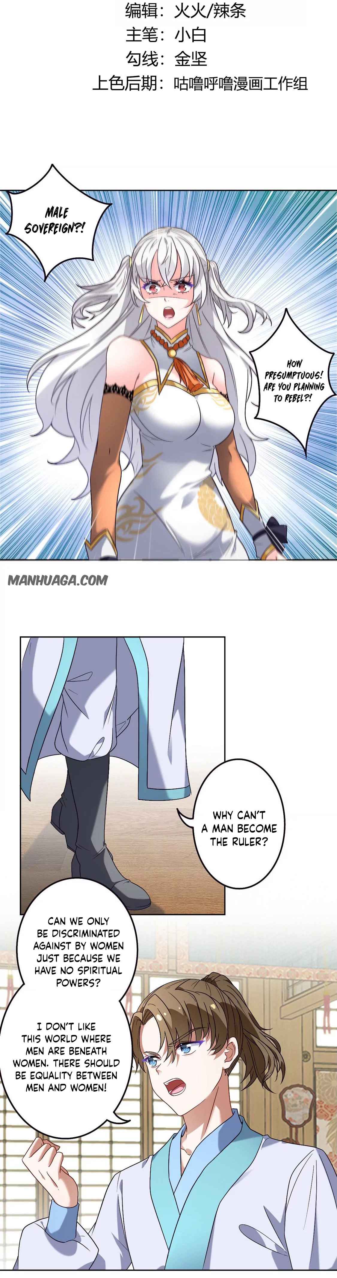 Rule as a Monarch Under the Skirts Chapter 10 - Page 4