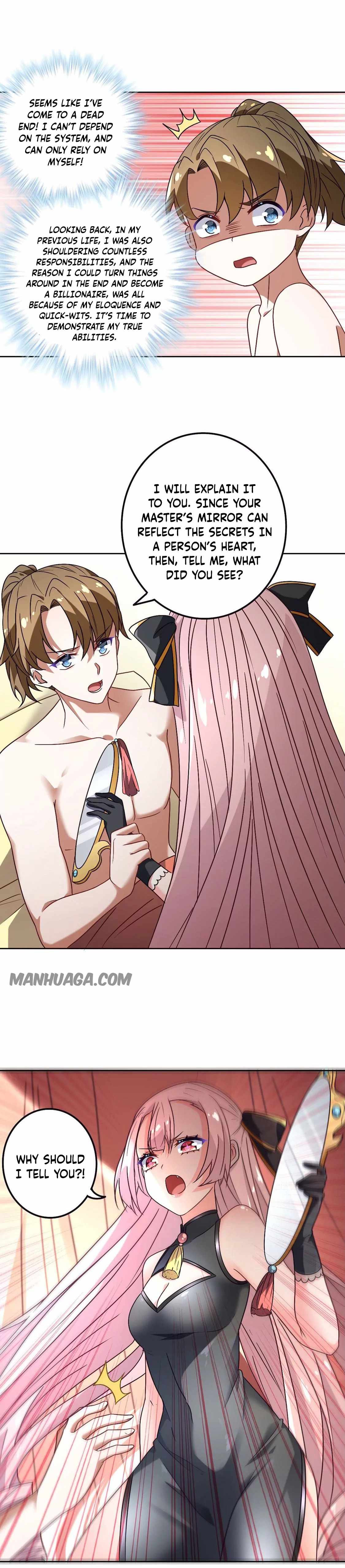 Rule as a Monarch Under the Skirts Chapter 12 - Page 11