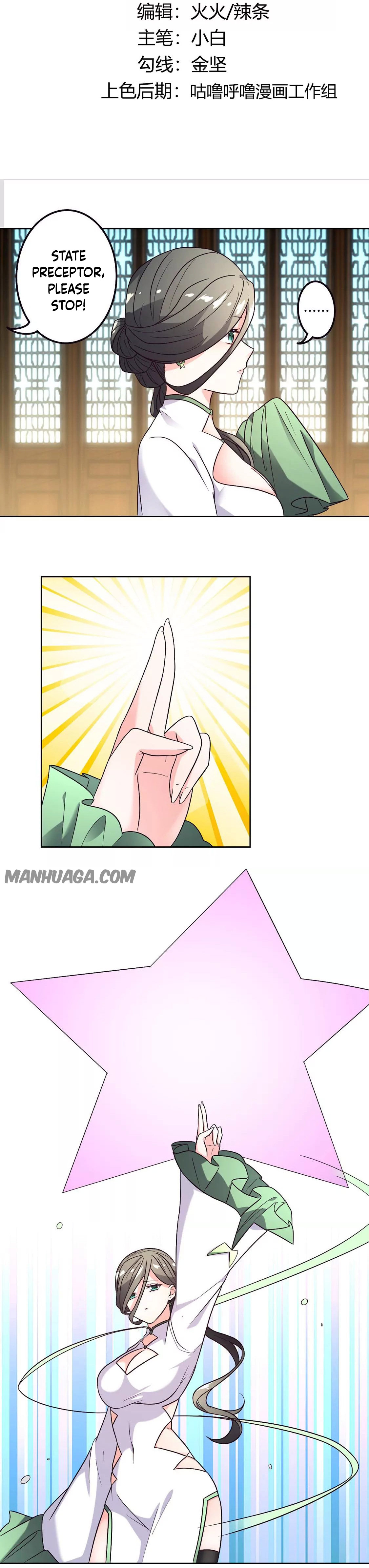 Rule as a Monarch Under the Skirts Chapter 18 - Page 4