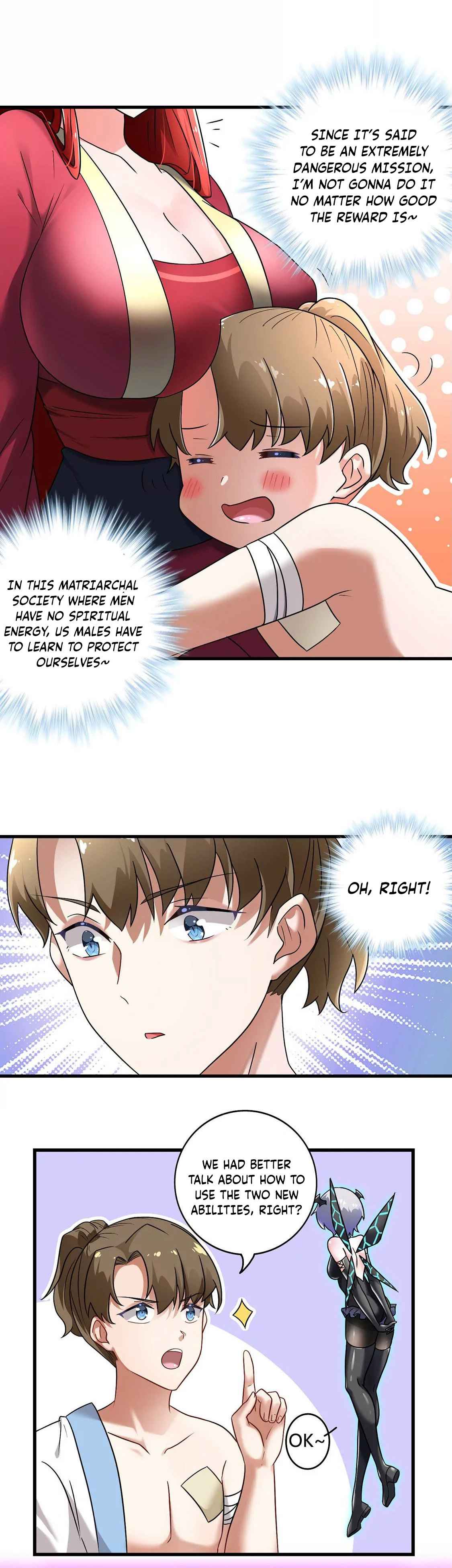 Rule as a Monarch Under the Skirts Chapter 4 - Page 6