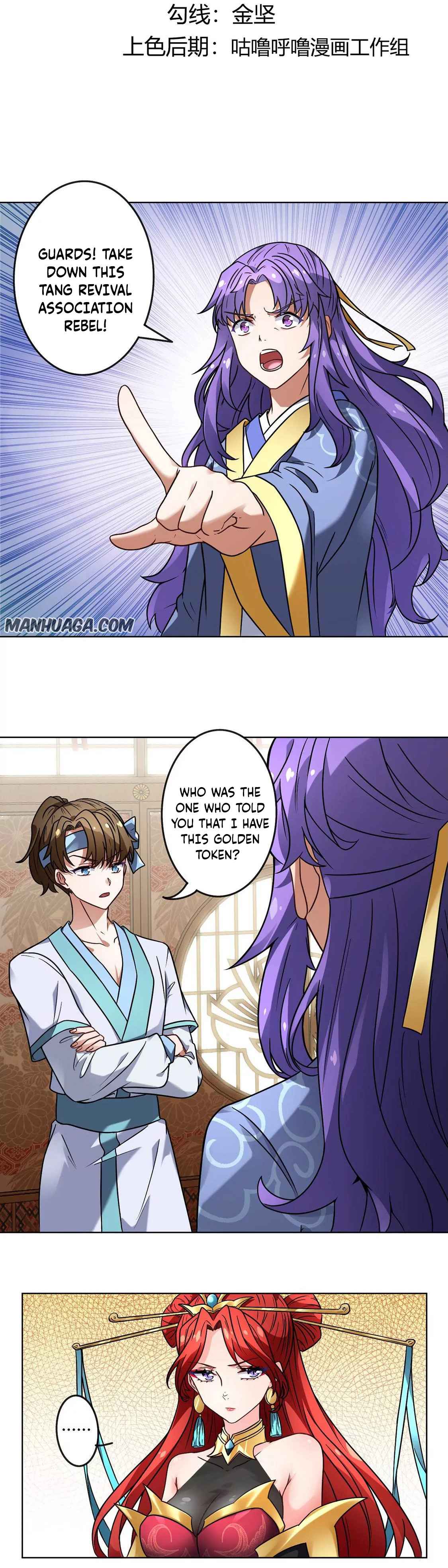 Rule as a Monarch Under the Skirts Chapter 7 - Page 4