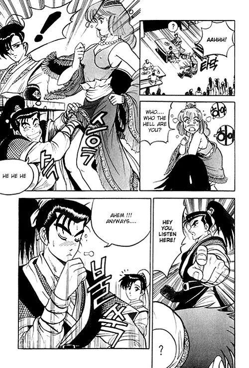 Ruler of the Land Chapter 1 - Page 13