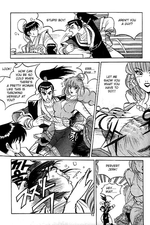 Ruler of the Land Chapter 1 - Page 14