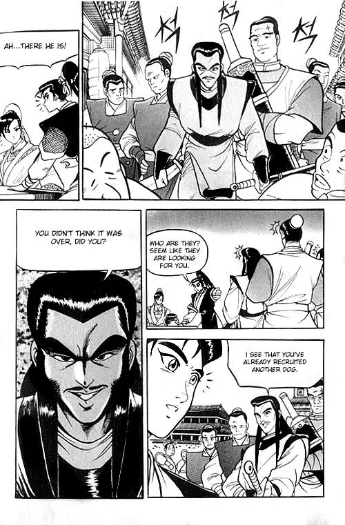 Ruler of the Land Chapter 1 - Page 16