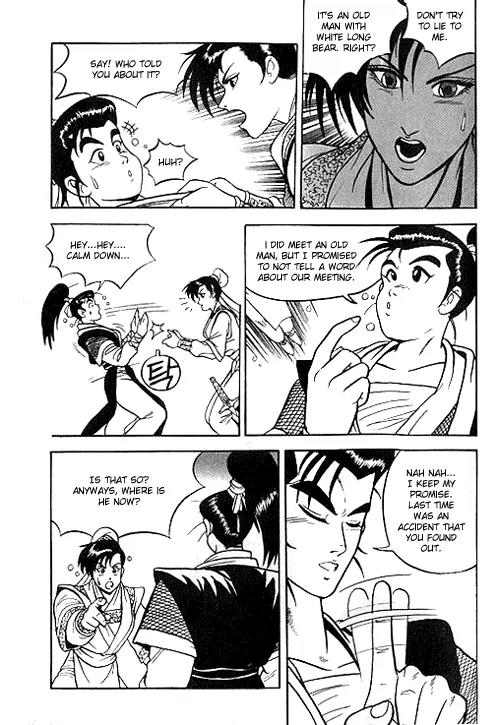Ruler of the Land Chapter 1 - Page 24