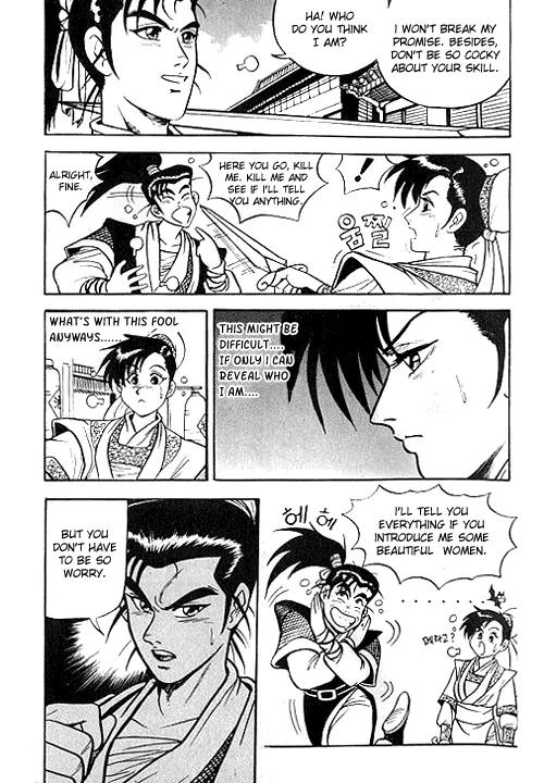 Ruler of the Land Chapter 1 - Page 26