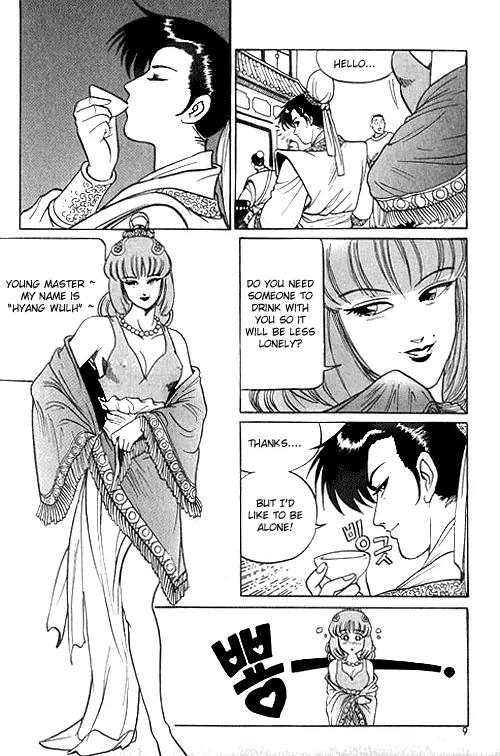 Ruler of the Land Chapter 1 - Page 10