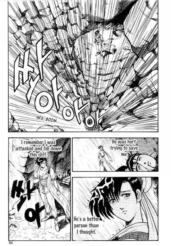 Ruler of the Land Chapter 10 - Page 12
