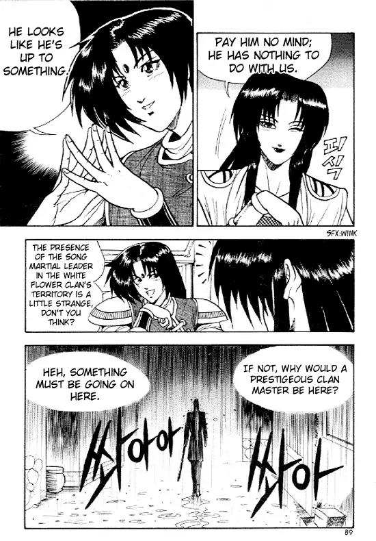 Ruler of the Land Chapter 10 - Page 17