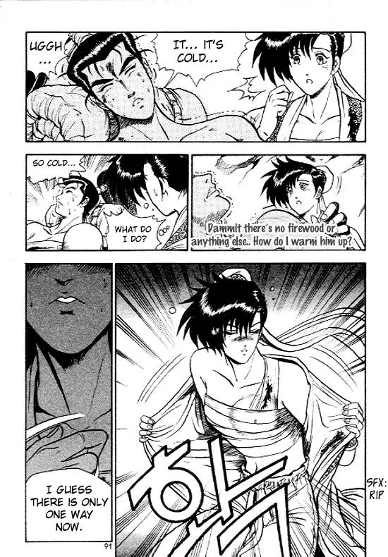 Ruler of the Land Chapter 10 - Page 19
