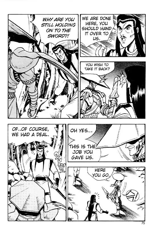 Ruler of the Land Chapter 10 - Page 3