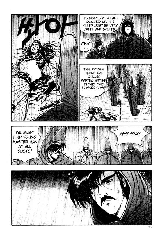 Ruler of the Land Chapter 10 - Page 22