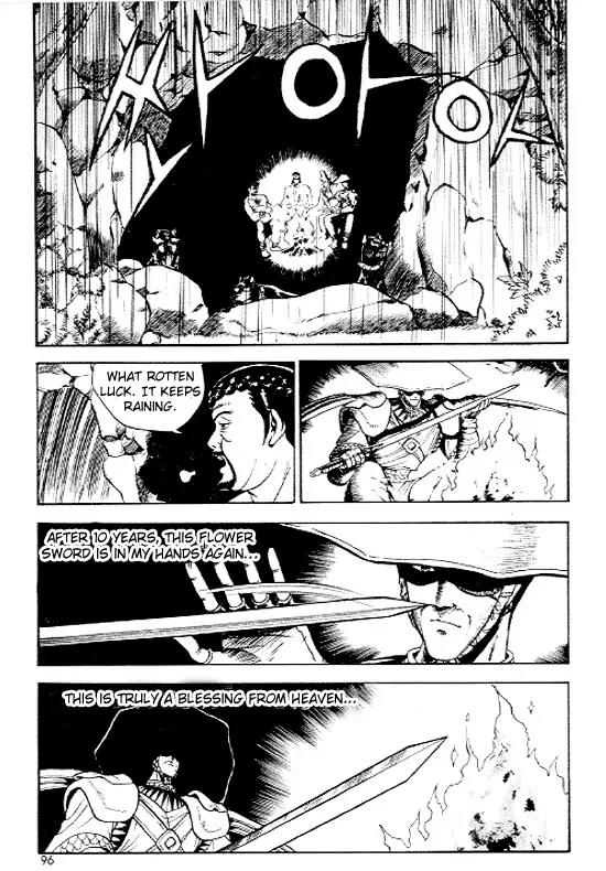 Ruler of the Land Chapter 10 - Page 23