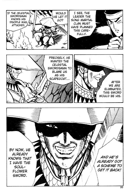 Ruler of the Land Chapter 10 - Page 26