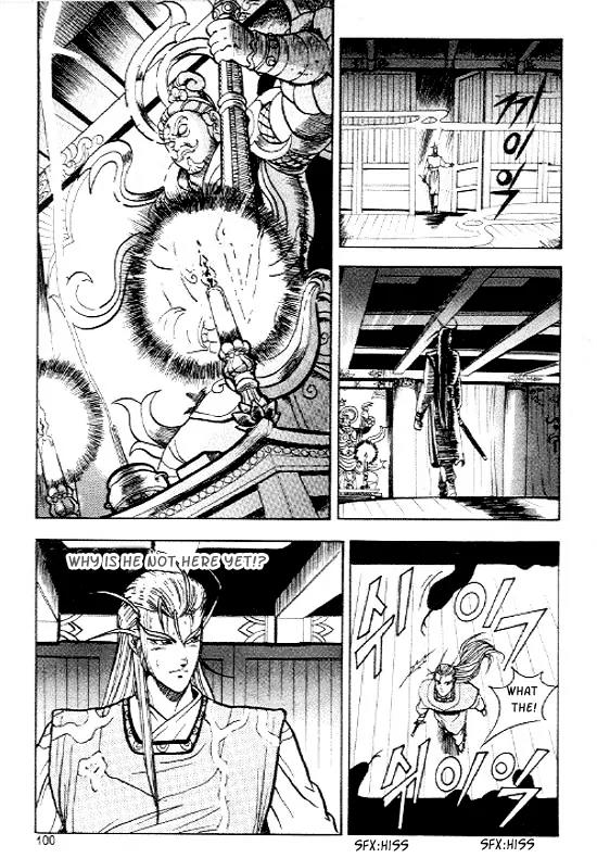 Ruler of the Land Chapter 10 - Page 27