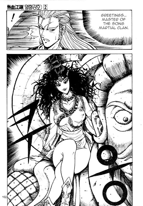 Ruler of the Land Chapter 10 - Page 29