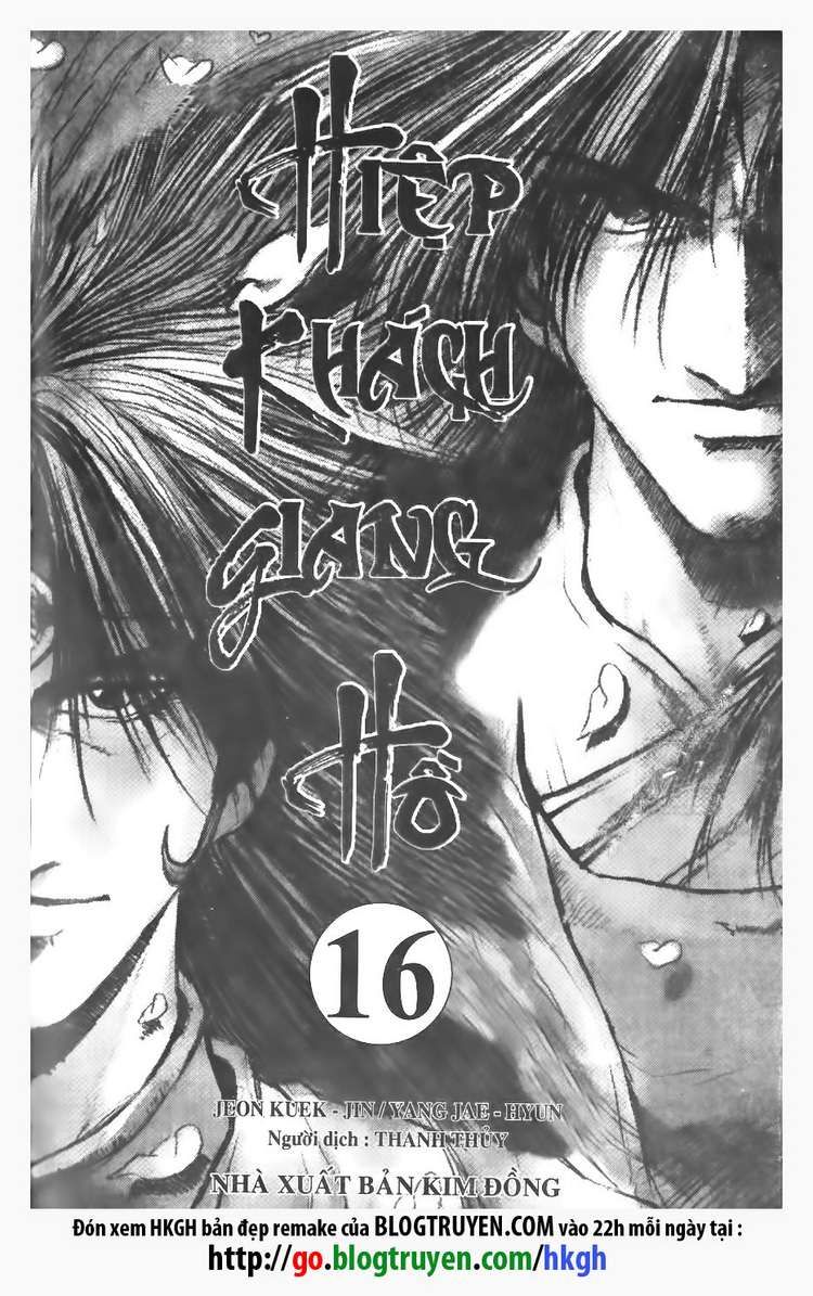 Ruler of the Land Chapter 100 - Page 2