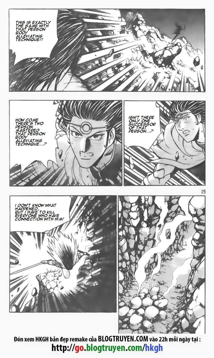 Ruler of the Land Chapter 100 - Page 12