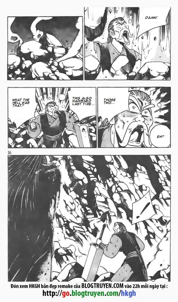Ruler of the Land Chapter 100 - Page 13