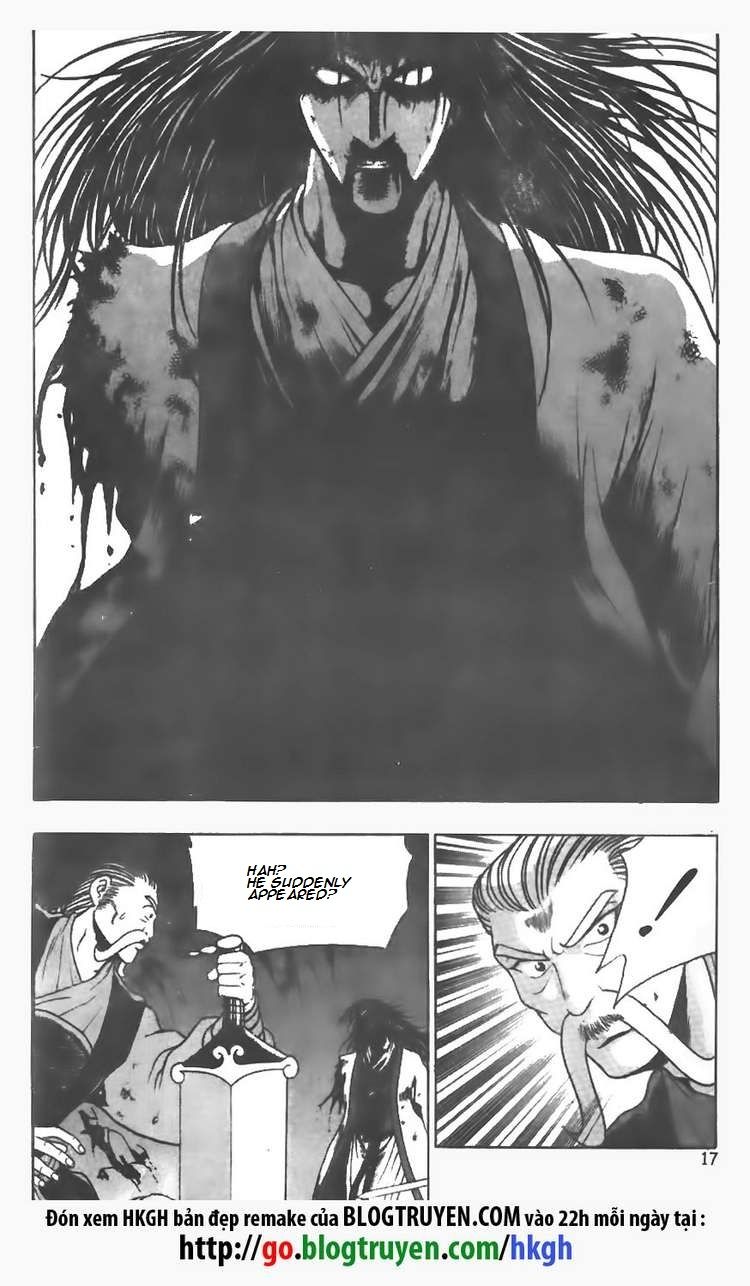 Ruler of the Land Chapter 100 - Page 14