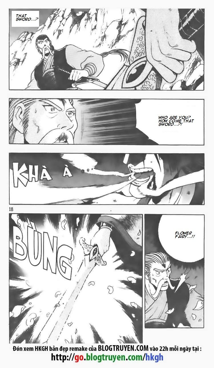 Ruler of the Land Chapter 100 - Page 15