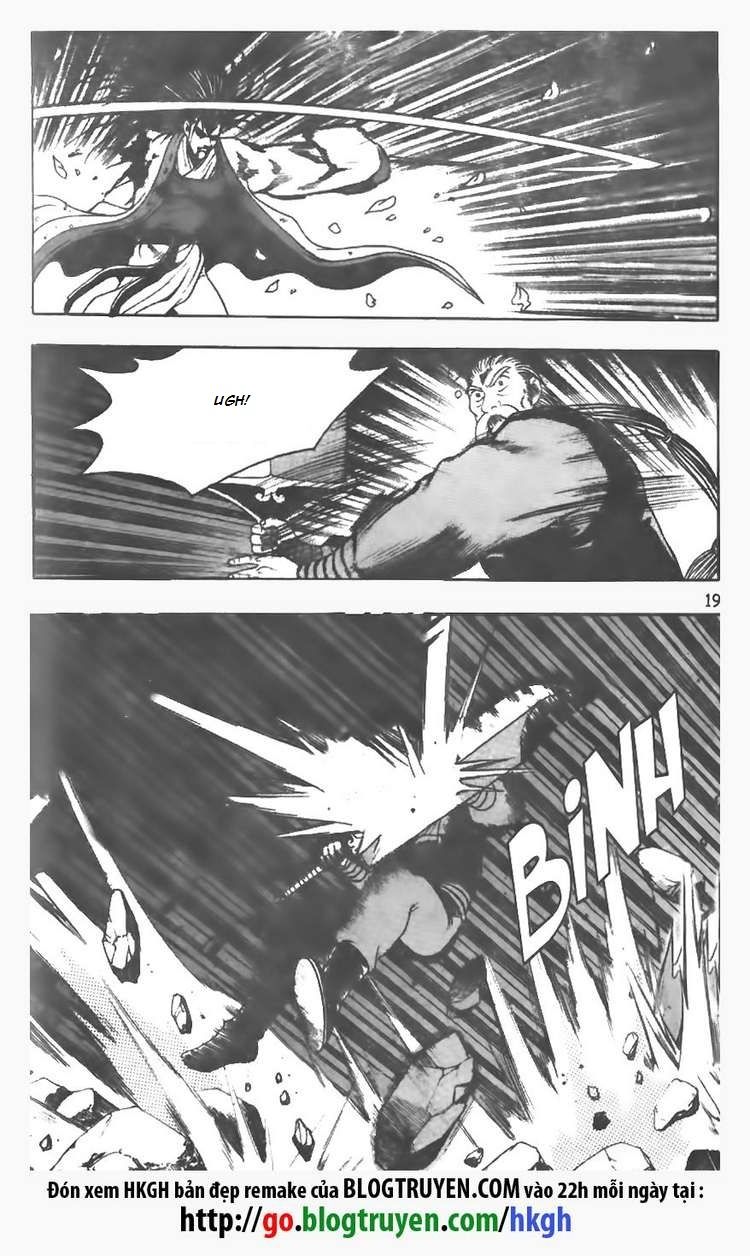 Ruler of the Land Chapter 100 - Page 16