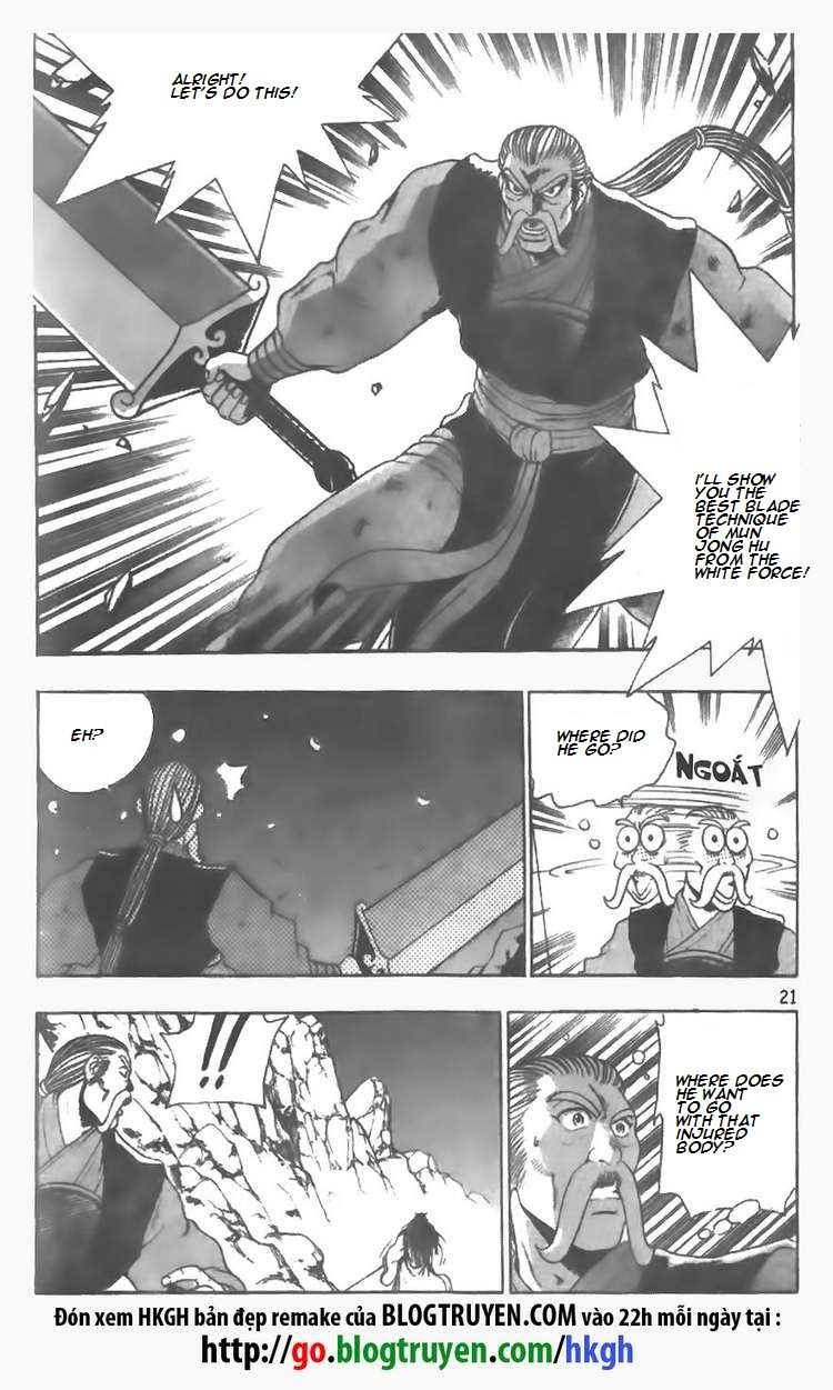 Ruler of the Land Chapter 100 - Page 18