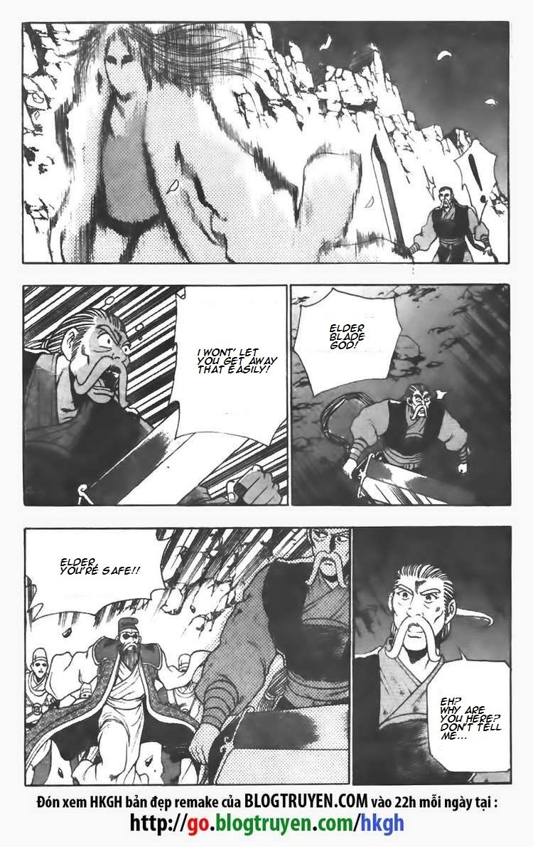 Ruler of the Land Chapter 100 - Page 19