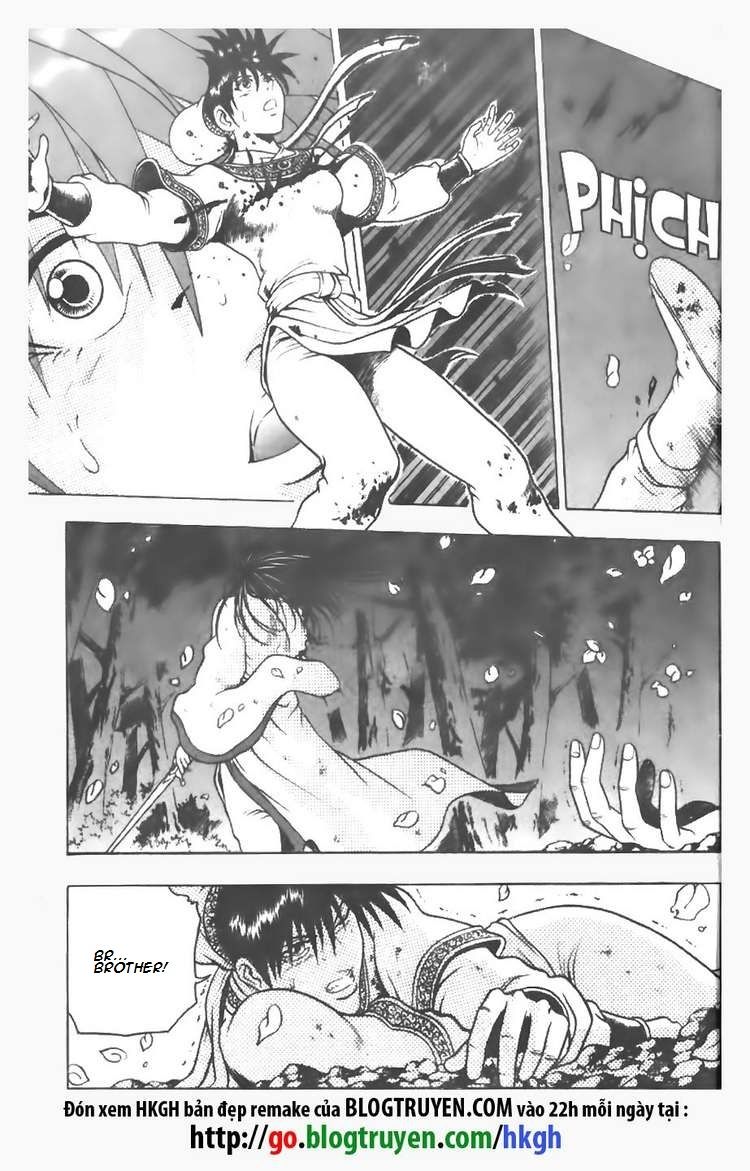 Ruler of the Land Chapter 100 - Page 3