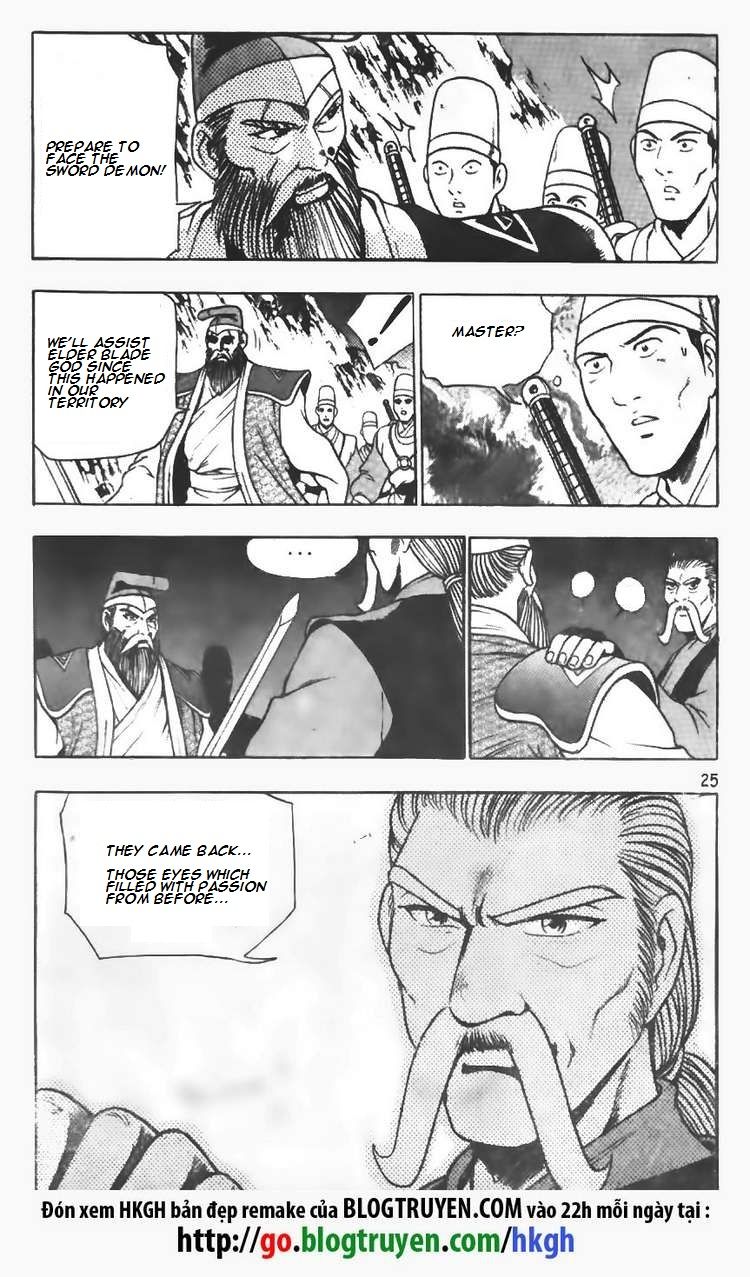 Ruler of the Land Chapter 100 - Page 22