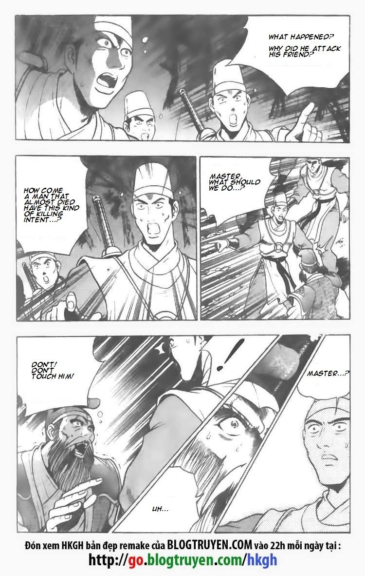 Ruler of the Land Chapter 100 - Page 4