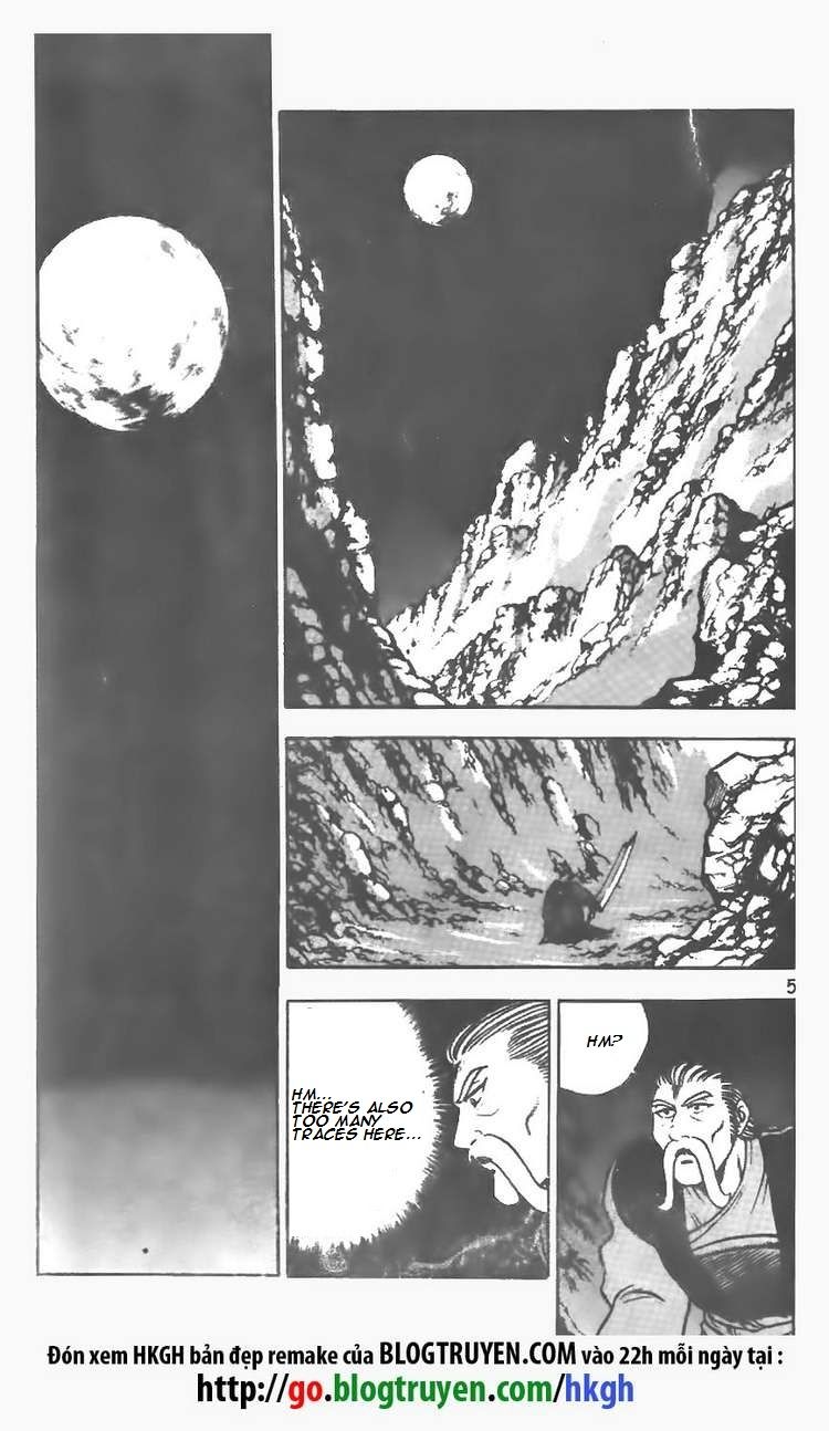 Ruler of the Land Chapter 100 - Page 6
