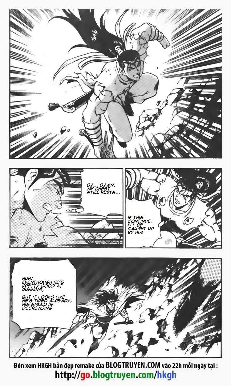 Ruler of the Land Chapter 101 - Page 2