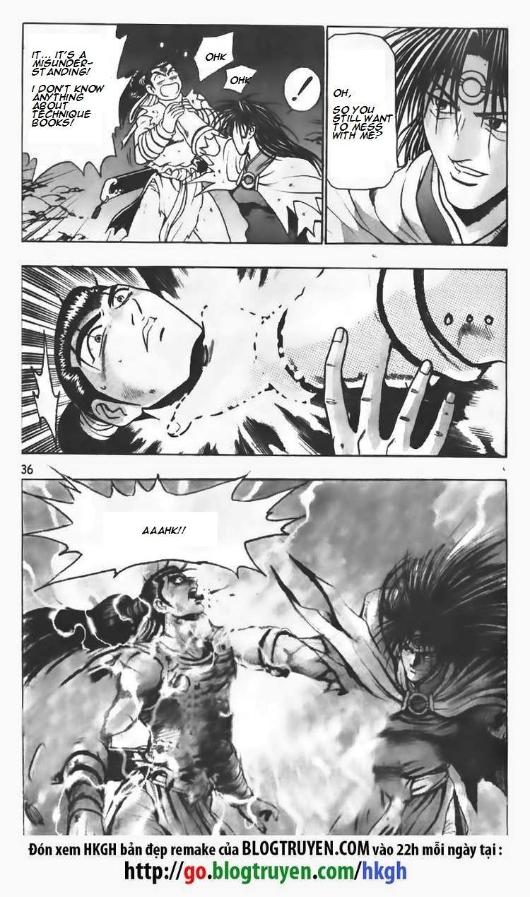 Ruler of the Land Chapter 101 - Page 11